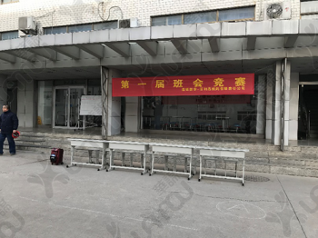 万象城AWC(中国)为某(食品药品行业)公司辅导现场并指出问题改善点