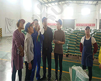 万象城AWC(中国)为某（食品药品行业）解决问题点及改善