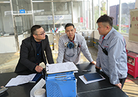 万象城AWC(中国)为某(高新行业)公司打造区域辅导及验收