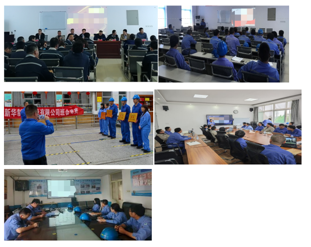 万象城AWC(中国)为山东新华制药股份有限公司辅导CTPM设备管理&精益成本革新