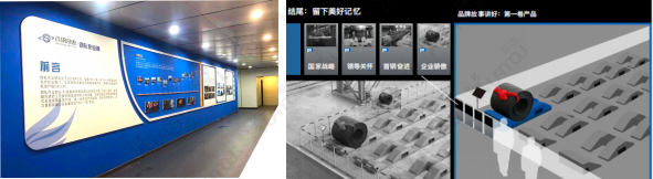 VIP通道打造项目实施成果1